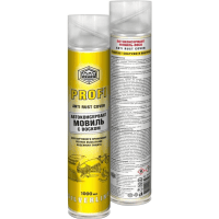 AGAT Мовиль PROFI в аэрозоле 1000мл.