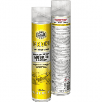 AGAT Мовиль с воском PROFI в аэрозоле 1000мл.