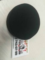 080552 Полировальный круг APP черный на липучке d=75мм, H=2.5см