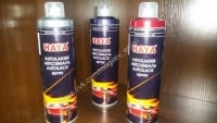 HAYA Эмаль (краска) базовая в баллоне Spray, спрей, 500 мл. в асс.