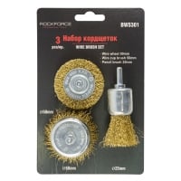 ROCK FORCE Набор кордщеток латунных комбинированный для дрели, 3пр.(2штх50мм, 25мм), в блистере