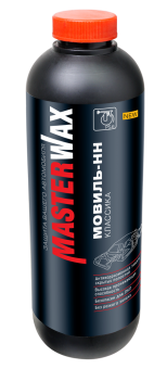 Masert Wax Мовиль HH Классика ПЛАСТИК 1л. (евробаллон)
