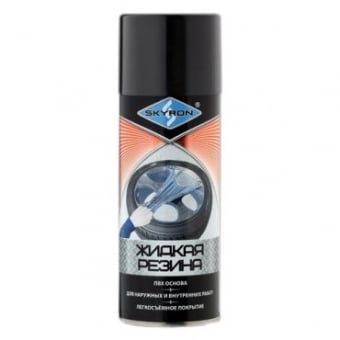 SKYRON Резина жидкая RAL 9005 черный, 520 мл