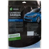 GRASS Салфетка замша перфорированная, 40*55 см  IT-0321