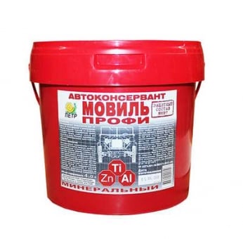 ПЕТР Мовиль средство для консервации автомобилей ПРОФИ с цинком №697 4л