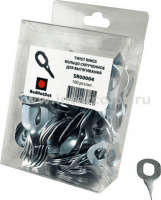 RedHotDot Кольцо скрученное для вытягивания (1 шт.)