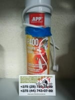 APP F400 Profil Aerozol (Аэрозоль) средство для консервации замкнутых профилей 500мл янтарное