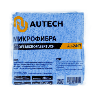 AuTech Микрофибра салфетка PROFI-MICROFASERTUCH 35х35 см, синяя без оверлока, 280 гр/м2., цена за 1 салфетку