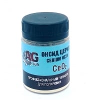 AUTO-GUR Полироль для стекол Оксид Церия Ce02 Professional (фар,лобовое и.т.д) 100 гр