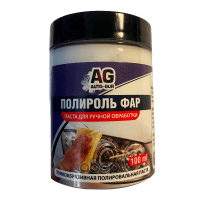 AUTO-GUR Полироль ручная готовая для фар, стекол 100 гр