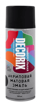 DECORIX Эмаль (краска) акриловая RAL professional, цвет: черный глянец, в аэрозоле 520мл