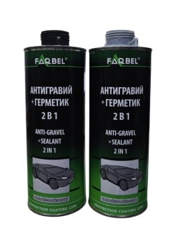 FARBEL Антигравийное средство для защиты кузова + распыляемая масса (герметик) 2 в 1, в ассортименте 1л.