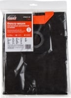 GEPARD Мешок для пылесоса многоразовый на молнии