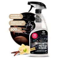GRASS Полироль-очиститель пластика матовый "Polyrole Matte (Триггер) 0,6 л, ваниль