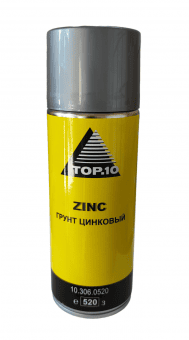 TOP.10 Refinish Грунт цинковый zink-spray, серый в аэрозоле 520мл