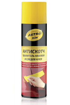 ASTROhim Удалитель наклеек и следов клея (антискотч), аэрозоль 335 мл