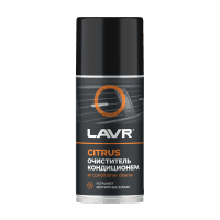 LAVR Очиститель кондиционера дезинфицирующий (цитрус), 210 мл