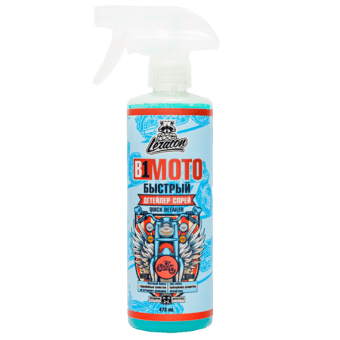 LERATON Быстрый детейлер спрей для мотоциклов B1, триггер 473мл.