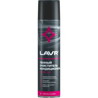 LAVR Пенный очиститель кондиционера антибактериальный, 400 мл