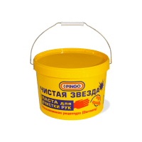 Pingo Паста для очистки рук "Чистая звезда", банка 650 мл.