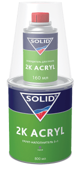SOLID Акриловый грунт-наполнитель 0,8л + 0,16л отв.