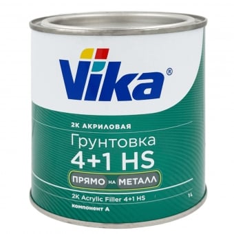 VIKA Акриловый грунт наполнитель 2K HS «прямо на металл» 4+1, 1,2кг + 0,19кг отв.