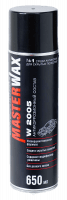 MasterWax Антикоррозионный состав для скрытых полостей автомобиля (мовиль) на восковой основе 650мл