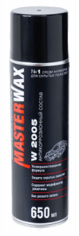 MasterWax Антикоррозионный состав для скрытых полостей автомобиля (мовиль) на восковой основе 650мл